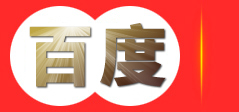 鄂尔多斯市嘉远生态开发有限责任公司